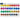 Nuancier Aquarelle 40 godets